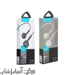 هندزفری سلبریت مدل G6 - تصویر 6