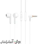 هندزفری سلبریت مدل G6 - تصویر 3