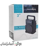 اسپیکر بلوتوثی مدل GTS 1360 - تصویر 4