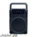 اسپیکر بلوتوثی مدل GTS 1360