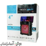 اسپیکر بلوتوثی مدل GTS-1392 - Image 5