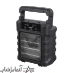 اسپیکر بلوتوثی مدل GTS-1392 - Image 4
