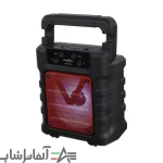 اسپیکر بلوتوثی مدل GTS-1392 - Image 3