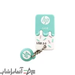 فلش مموری HP مدل x778w ظرفیت 64 گیگابایت - Image 3