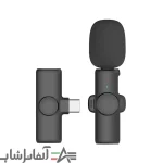 میکروفن یقه ای مدل K11 - تصویر 2