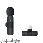 میکروفن یقه ای مدل K8 - تصویر 2