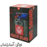 اسپیکر بلوتوثی KTS 1352 - تصویر 5