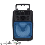 اسپیکر بلوتوثی KTS 1352 - تصویر 2