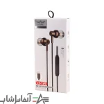 هندزفری Lelisu LS-729 Type-C - تصویر 3