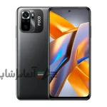 گوشی موبایل شیائومی مدل Poco M5s دو سیم کارت ظرفیت 128 گیگابایت و رم 8 گیگابایت - Image 3