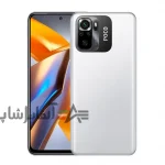 گوشی موبایل شیائومی مدل Poco M5s دو سیم کارت ظرفیت 128 گیگابایت و رم 8 گیگابایت - Image 2