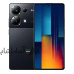گوشی موبایل شیائومی مدل Poco M6 Pro دو سیم کارت ظرفیت 512 گیگابایت و رم 12 گیگابایت - Image 2