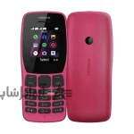 گوشی موبایل نوکیا مدل 110-2019-TA-1192 DS FA دو سیم‌ کارت - Image 3