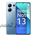 گوشی موبایل شیائومی مدل Redmi Note 13 4G دو سیم کارت ظرفیت 512 گیگابایت و رم 8 گیگابایت - Image 3