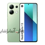 گوشی موبایل شیائومی مدل Redmi Note 13 4G دو سیم کارت ظرفیت 512 گیگابایت و رم 8 گیگابایت - Image 4