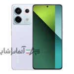 گوشی موبایل شیائومی مدل Redmi Note 13 Pro 5G دو سیم کارت ظرفیت 256 گیگابایت و رم 8 گیگابایت - Image 5