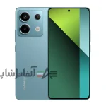 گوشی موبایل شیائومی مدل Redmi Note 13 Pro 5G دو سیم کارت ظرفیت 256 گیگابایت و رم 8 گیگابایت - Image 3