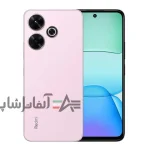 گوشی موبایل شیائومی مدل Redmi 13 دو سیم کارت ظرفیت 256 گیگابایت و رم 8 گیگابایت - Image 4