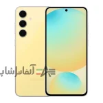 گوشی موبایل سامسونگ مدل S24 FE دو سیم کارت ظرفیت 256 گیگابایت و رم 8 گیگابایت - ویتنام - Image 5