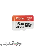 کارت حافظه microSDHC ویکو من مدل Final 600X کلاس 10 استاندارد UHS-I U3 سرعت 90MBps ظرفیت 16 گیگابایت - Image 2
