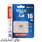کارت حافظه microSDHC ویکو من مدل Final 600X کلاس 10 استاندارد UHS-I U3 سرعت 90MBps ظرفیت 16 گیگابایت