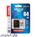 کارت حافظه microSDXC ویکومن مدل 600x plus کلاس 10 استاندارد UHS-I U3 A1 V30 سرعت 90MBs ظرفیت 64 گیگابایت