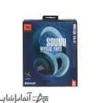 هدفون JBL SN-81 - Image 4