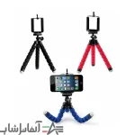 سه پایه گوشی موبایل مدل Spider - تصویر 2