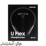 هندزفری بلوتوثی مدل U FLEX - تصویر 8