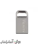 فلش مموری وریتی مدل V813 ظرفیت 64 گیگابایت - Image 2