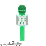 میکروفن اسپیکر GODFREY مدل WS-858 - تصویر 5