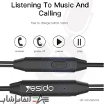 هندزفری یسیدو مدل Yesido YH23 - تصویر 3