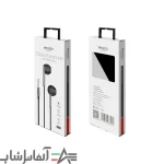 هندزفری یسیدو مدل Yesido YH23 - تصویر 4