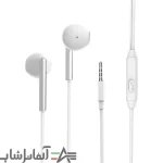 هندزفری یسیدو مدل Yesido YH23 - تصویر 2