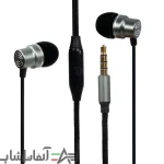 هندزفری یسیدو مدل Yesido YH32