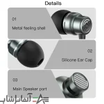 هندزفری یسیدو مدل Yesido YH32 - تصویر 3