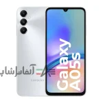 گوشی موبایل سامسونگ مدل Galaxy A05s دو سیم کارت ظرفیت 128 گیگابایت و رم 6 گیگابایت - تصویر 5