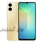 گوشی موبایل سامسونگ مدل Galaxy A06 دو سیم کارت ظرفیت 128 گیگابایت و رم 6 گیگابایت - تصویر 3