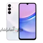 گوشی موبایل سامسونگ مدل Galaxy A15 دو سیم کارت ظرفیت 256 گیگابایت و رم 8 گیگابایت - ویتنام - Image 3