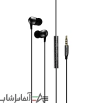 هندزفری با سیم شیائومی Type-C مدل CDTEJO01LS