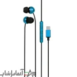 هندزفری با سیم شیائومی Type-C مدل CDTEJO01LS - تصویر 3