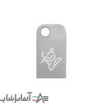 فلش مموری IQ مدل Flat 302 ظرفیت 16 گیگابایت - Image 2