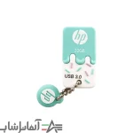 فلش مموری HP مدل x778w ظرفیت 32 گیگابایت - تصویر 3
