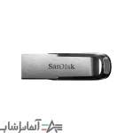 فلش مموری SanDisk مدل Ultra Flair CZ73 ظرفیت 128 گیگابایت - Image 3