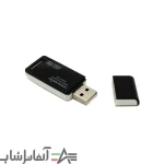 کارت خوان سایوتیم مدل SY-368 - تصویر 2