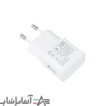 آداپتور سامسونگ شارژر مدل ETA-U90EWE - Image 2