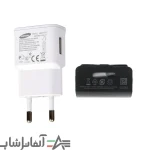 آداپتور سامسونگ شارژر مدل ETA-U90EWE - Image 4
