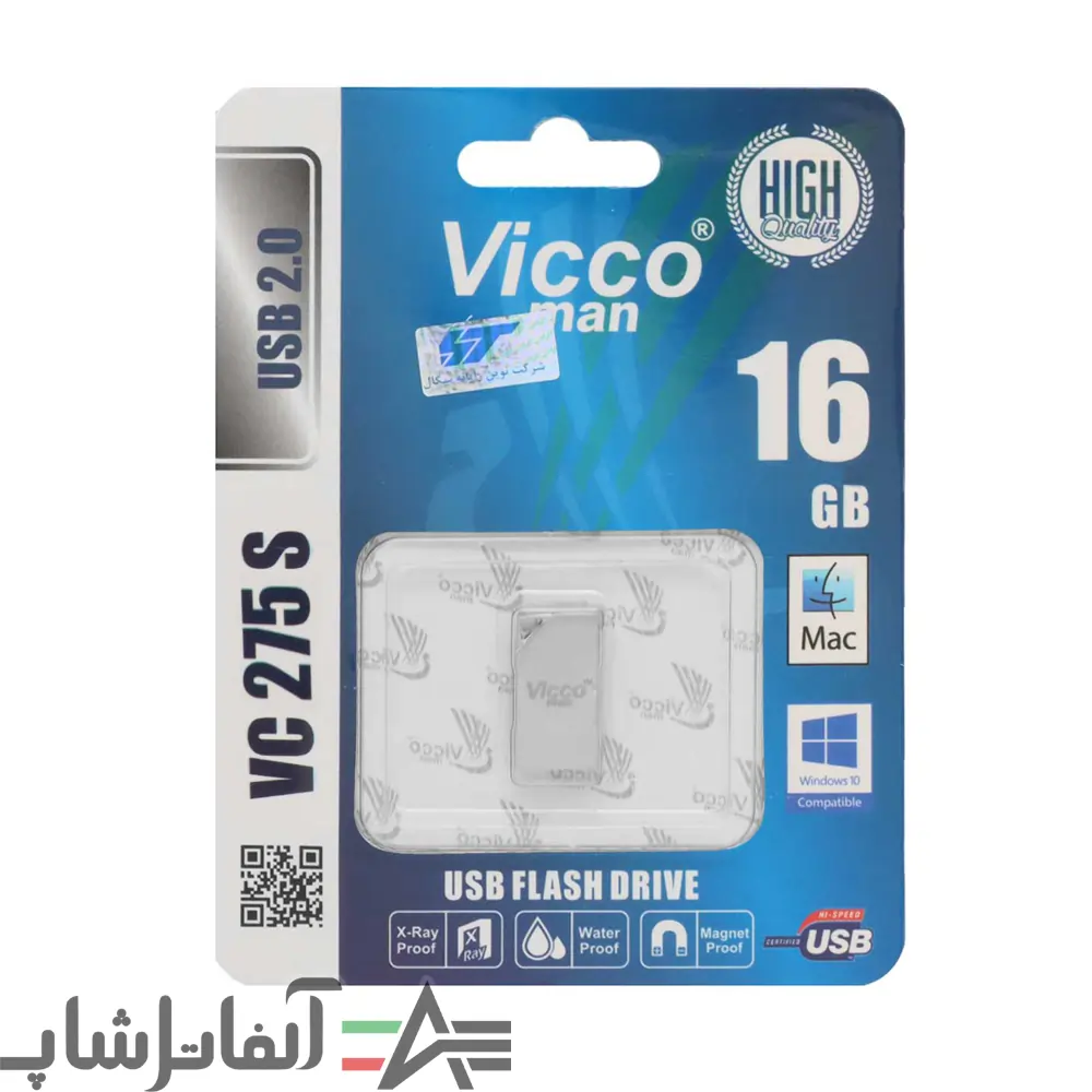 vc275s 16 فلش مموری ویکو مدل VC275 S ظرفیت 16 گیگابایت - Image 1