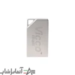 فلش مموری ویکو مدل VC275 S ظرفیت 64 گیگابایت - Image 2