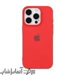 گارد سیلیکونی گوشی Iphone 16 ProMax - تصویر 6